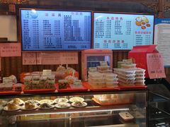 -天兴居(鲜鱼口街店)