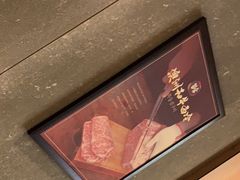 -草家酱蟹炭火烤肉店(珲春南路二店)