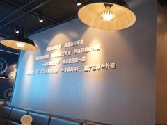 -吕氏疙瘩汤·新鲁菜(新贵和店)