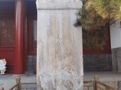 -宣南文化博物馆