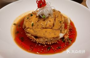 Mushroom-flavored Water Mouth Chicken