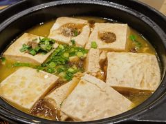 巧妇豆腐-锡和无锡菜(景丽苑店)