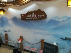 -黄寺蒸汽海鲜(黄寺大街店)