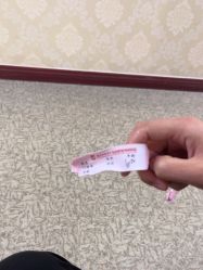 -南京医科大学友谊整形外科医院