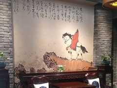 -群英会·三国菜(曹魏古城店)