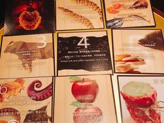 -地球美食剧场