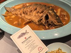 红烧黄河鲤鱼-阿五黄河大鲤鱼(英协路店)