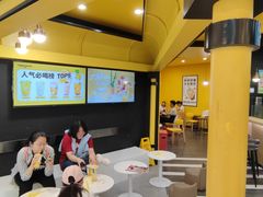 -快乐柠檬happylemon(北京APM店)