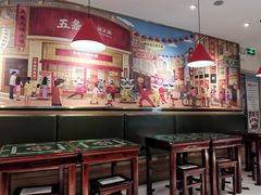 -五条人糖水铺(光谷世界城店)