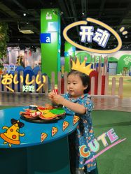 -幻贝家儿童乐园(温州银泰城店)