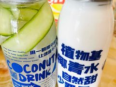 马蹄爆珠生椰乳-蔻蔻椰·鲜萃椰子水(COCO Park店)