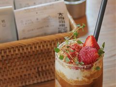 -转山咖啡(松柏社区店)