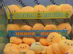 -JOYMARK(天津西青万达店)