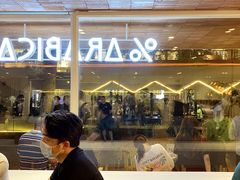 门面-% Arabica阿拉比卡咖啡(武汉天地店)