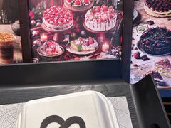 -B&C黄油与面包·THE GARDEN BAKERY概念店(世纪汇店)