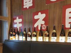 -白石の深夜食堂(泰华店)