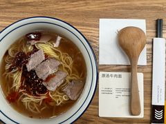 -里面·Noodlology(机电院店)