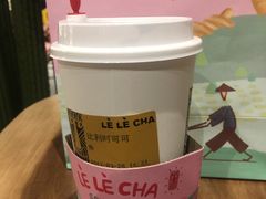 -LELECHA乐乐茶(上海五角场万达广场店)