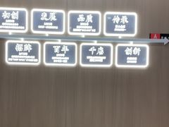 -吉野家(回龙观同成街店)