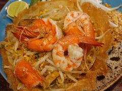 炒米粉-Pad Thai Kratong Thong by ama