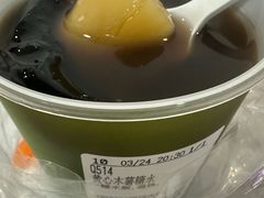 -CoCo都可(大润发中原店)