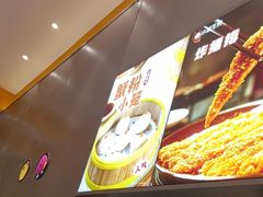 -小杨生煎(深圳岗厦北店)