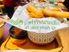 河内鲜虾卷-迷你椰·泰式大排档(观前街店)