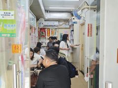 -添發碗仔翅美食
