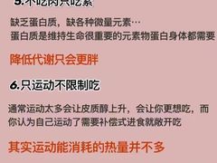 -FEELINGME乐刻私教馆·健身(玖悦荟店)