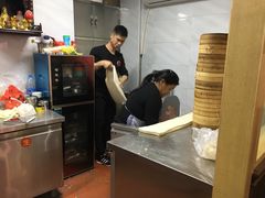 -鑫旺旺汤包(总店)