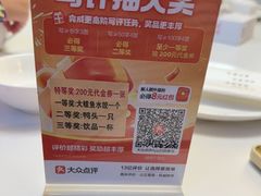 -映像威海·威海宴(威高广场店)