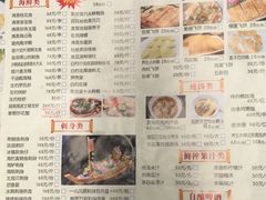 -大树头森林餐厅(番禺广场店)