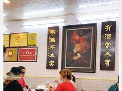 大堂-文记壹心鸡(宝华路店)