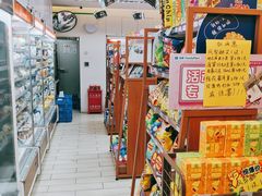 -全家便利店(法华寺街店)