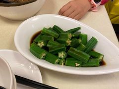 秋葵-南八仙·老上海味道(南京东路店)