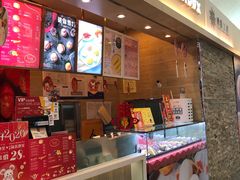 -西树泡芙(北京金源2店)