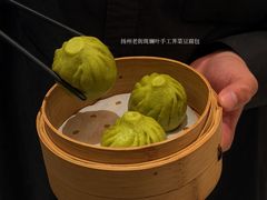 -狮王府淮扬菜(百家湖1912店)