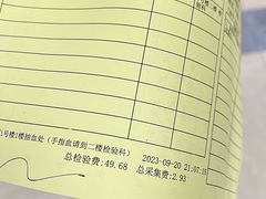 -俏凤凰(美林M·LIVE天地东座店)