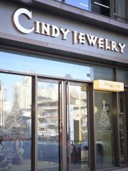 点击看大图 -Cindy Jewelry·钻戒·彩色宝石