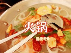 -盟重烧烤(东瓜山创始店)
