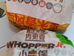 -汉堡王(西直门凯德MALL店)