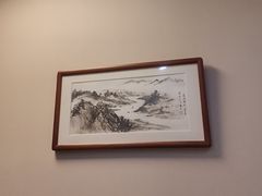 -李恩记清真水饺(北电大厦店)
