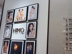 -海马体照相馆丨大师(青岛万象城店)