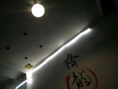 -盖帮鳝鱼串串(东郊记忆店)