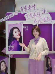 -洁铭新加坡医美