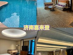 -济南喜来登酒店