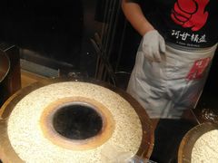 -阿甘锅盔(合生汇购物中心店)