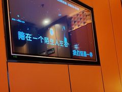 -星聚会KTV(复地活力城店)