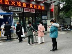 -重庆新里程盛景医院