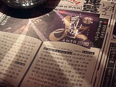 -JZ Club 爵士酒吧(上海店)